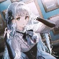 Rin