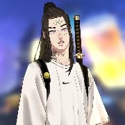 neji