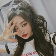 Nari