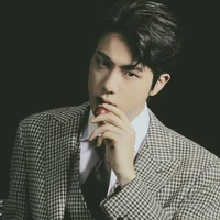 Jin