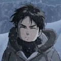 Rin sang author