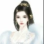Jinner Xia Rong/empress/fl