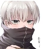 inumaki