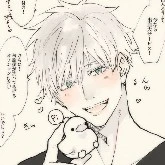 Gojo satoru