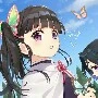 kanao