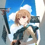 Ninny