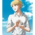 armin