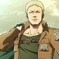 reiner