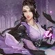 Xue ji
