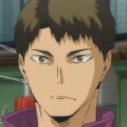 Ushijima