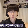 YONGI