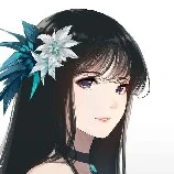Mahiyah