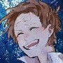 Dipper