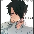 Ray