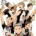 Fukurodani