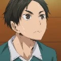 Sakunami