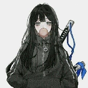 Uki