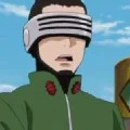 Shino
