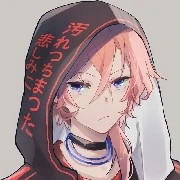 Kaicho