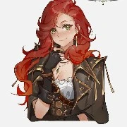 serveuse démon