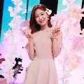 arin