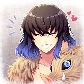 inosuke