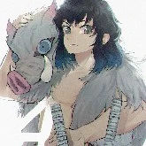 inosuke