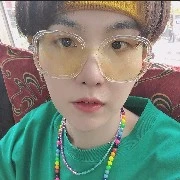 SUGA