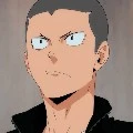 Tanaka