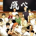 Everyone