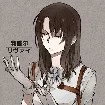 Luna Ackerman