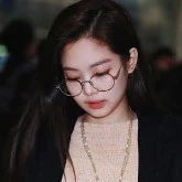 นานี่