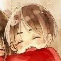 Eren