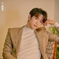 Park Jinyoung Owen [Kakak]