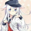 Harumi