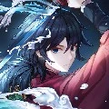 giyu