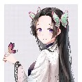 kanae