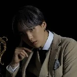 suga