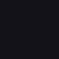ใคร?
