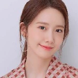 Rhiana Veronica Jovanka (Liandra)