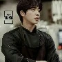 Jin