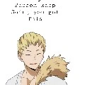Ojiro