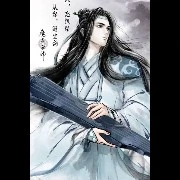 Yang Jyang