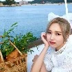 mina