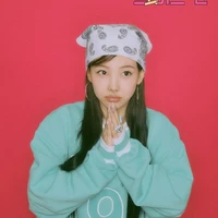 nayeon