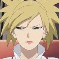 temari