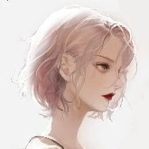 Hana (Glenn