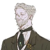 Martin (Butler)