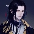 Wang lee (Emperor)