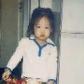 Nini